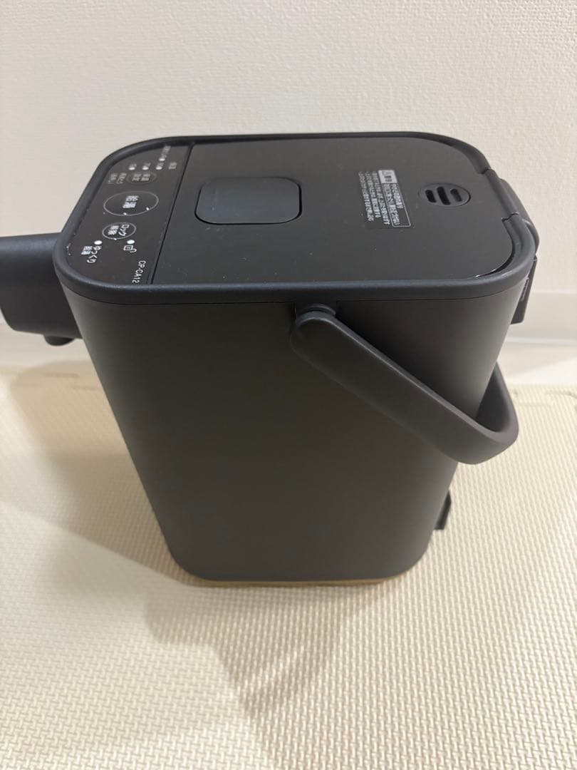電気ポット 象印 CP-CA12 1.2L