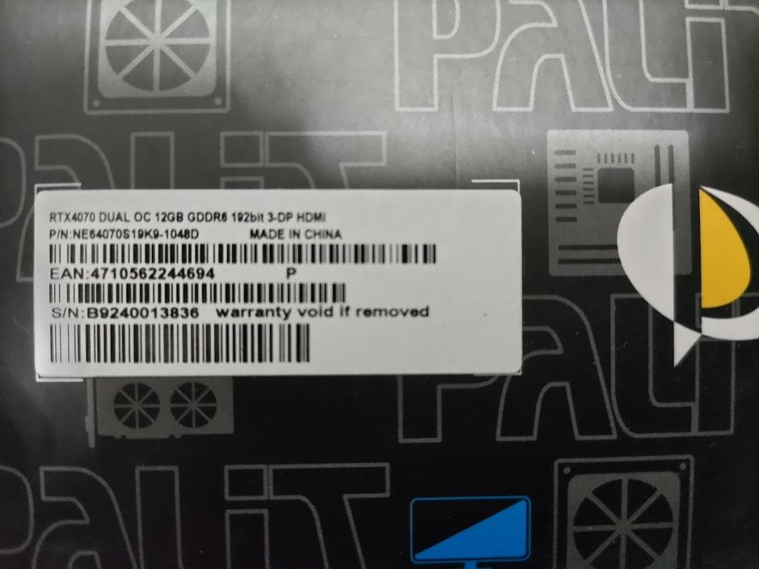 L*e様 GeForce RTX 4070 12GB DUAL (GDDR6)