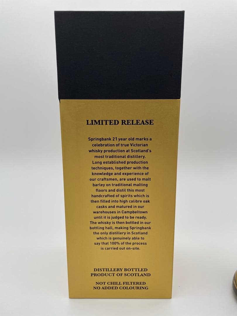 スプリングバンク21年 正規品 2024ボトリング