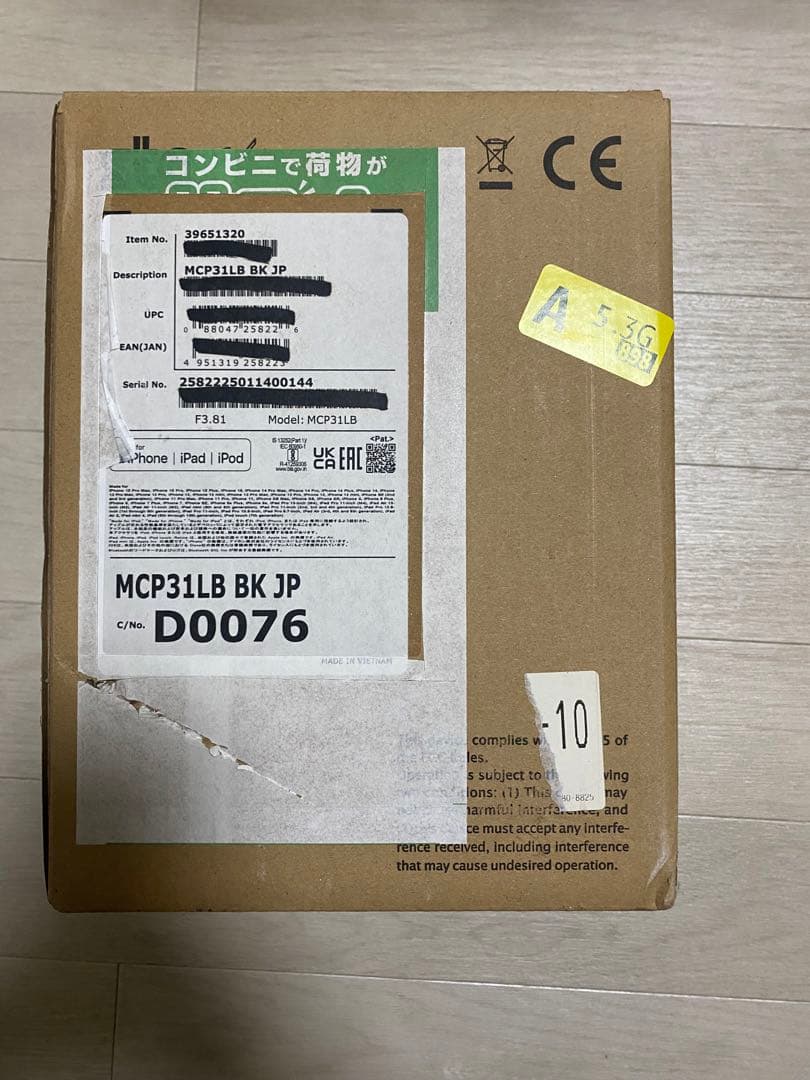 mC-Print3　レシートプリンター　MCP31LB