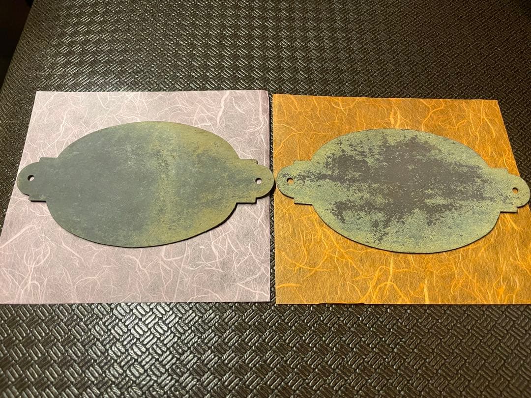 【昭和4年製】川崎車輌會社 神戸銘板 プレート 工業品 鉄道部品 希少品