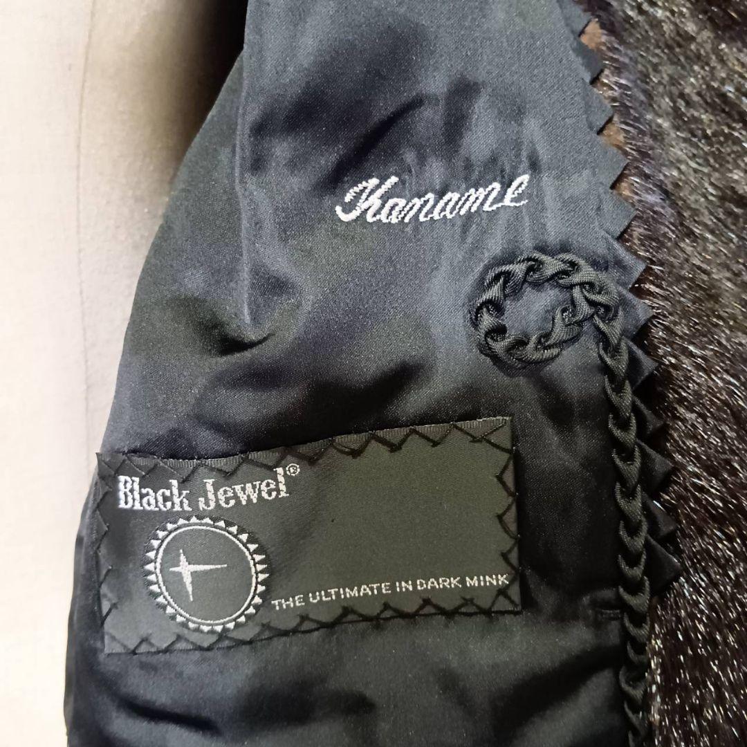 Black Jewel 毛皮 ダークミンク ブラック ショートコート