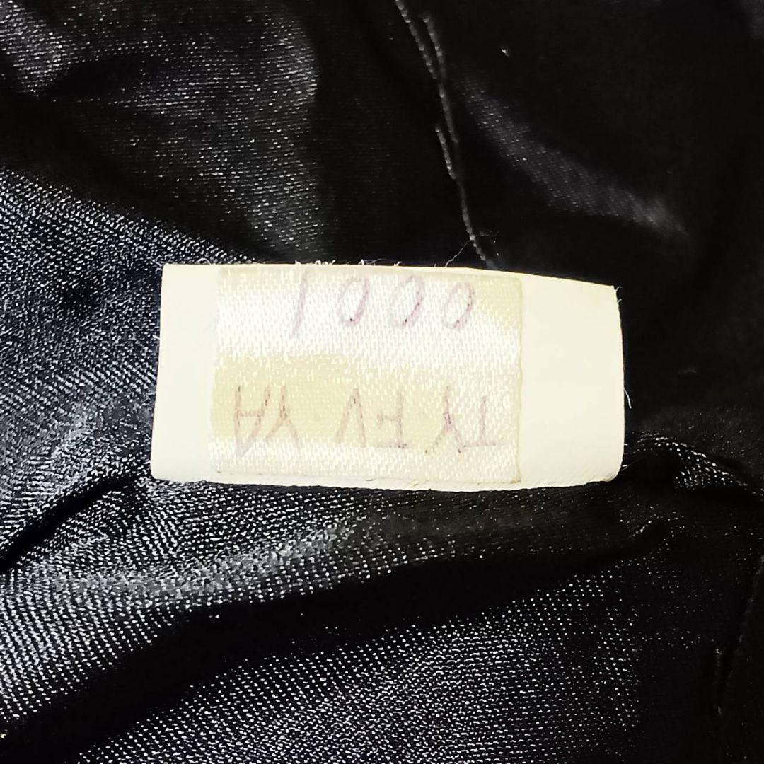 Black Jewel 毛皮 ダークミンク ブラック ショートコート