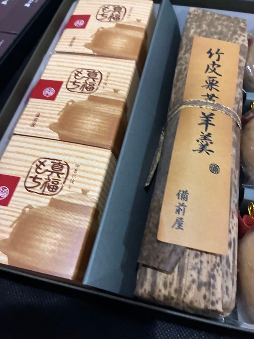 虎屋小形羊羹 24本入　備前屋菓子詰め合わせ　セット売り