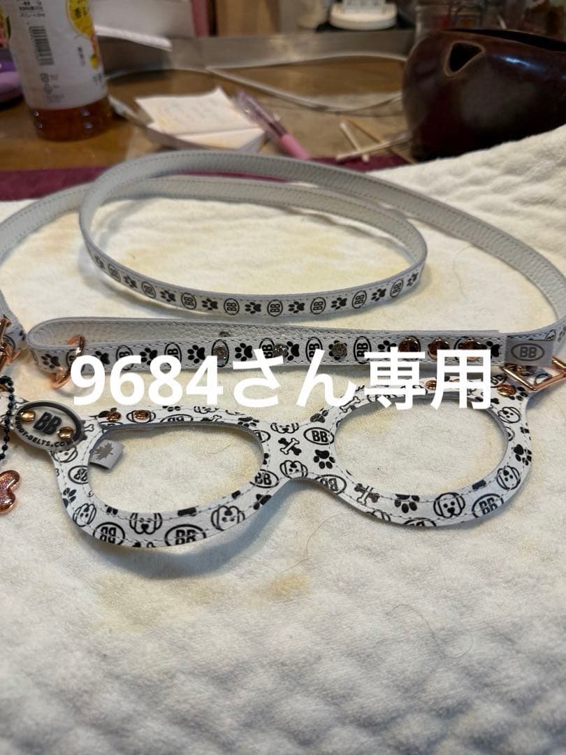 バディベルトブラン2.５号