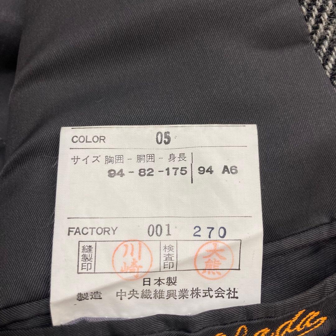 Southwick テーラードジャケット グレー⭐︎