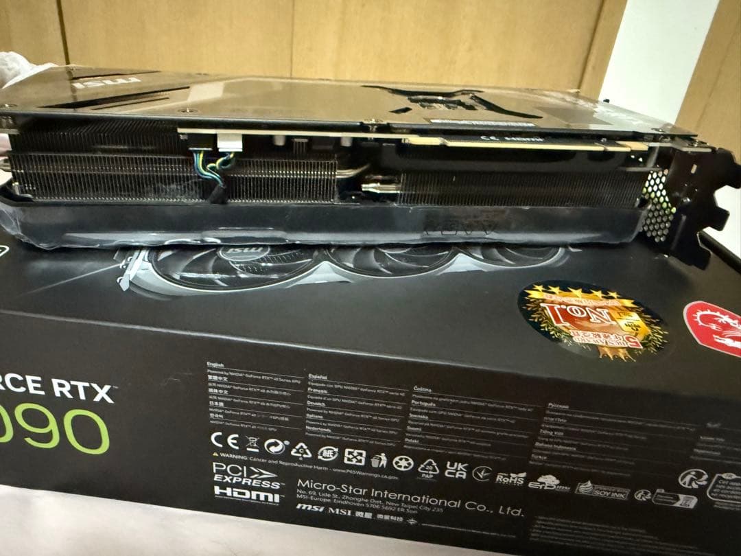Msi rtx4090 ventusx3 中古美品