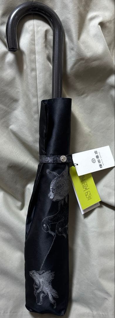 ヒグチユウコ　折り畳み傘　晴雨兼用