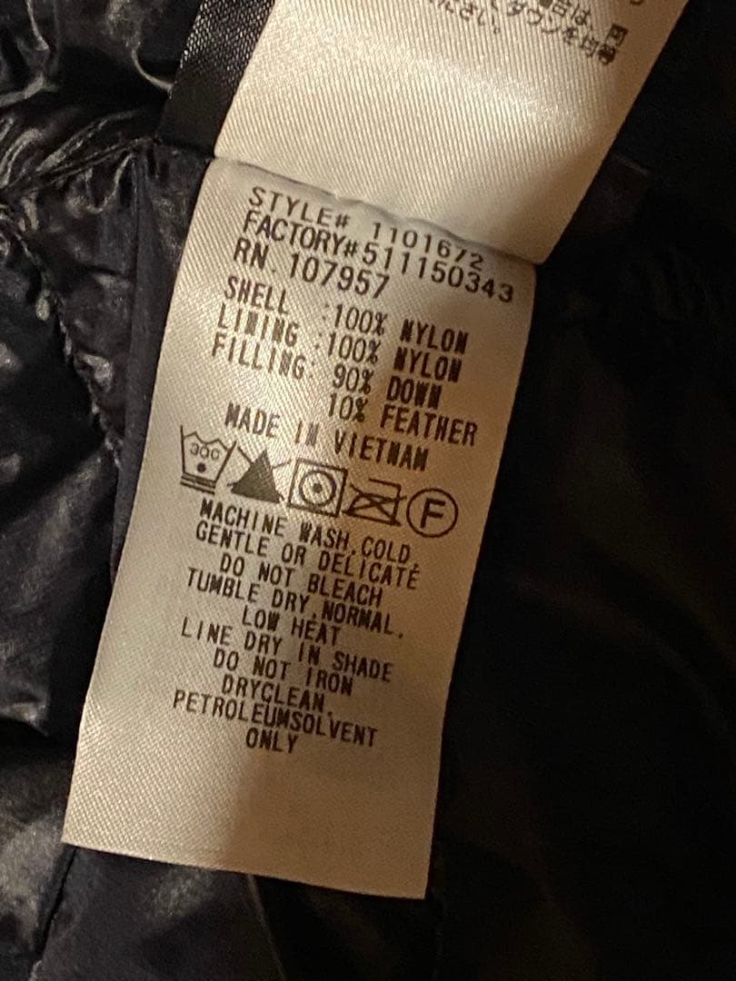 モンベル montbell　Mサイズ　スペリオ ダウン Vネック ベスト