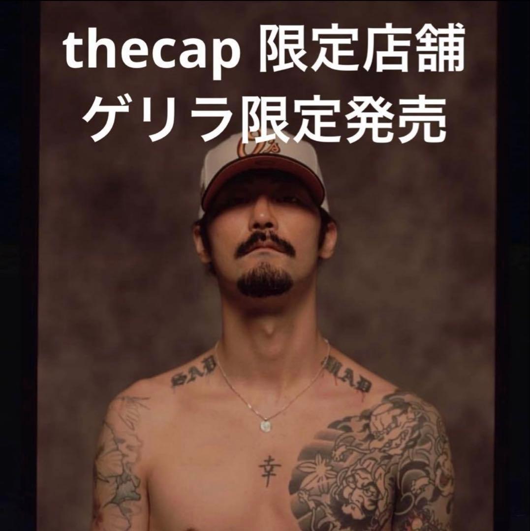 ザキャップ　サンフランシスコジャイアンツ　ニューエラ　59fifty メッツ