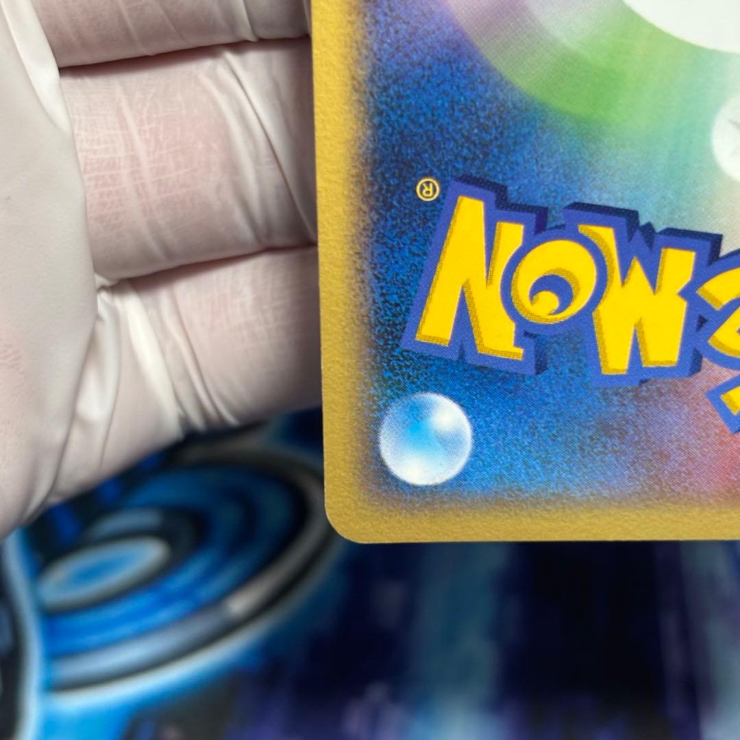 【美品】__のカイオーガ PROMO ポケモンカードプレイヤーズクラブ PLAY