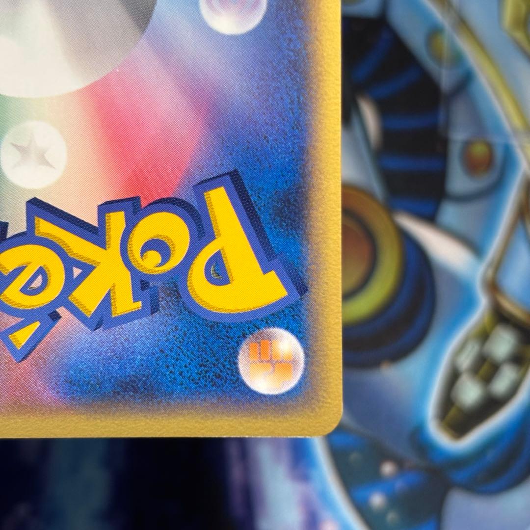 【美品】__のカイオーガ PROMO ポケモンカードプレイヤーズクラブ PLAY