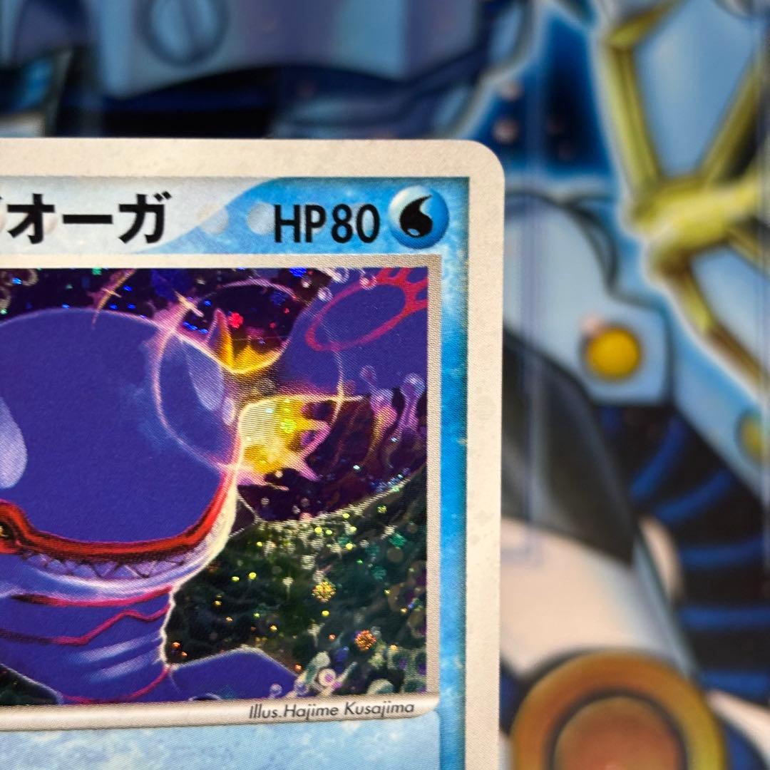 【美品】__のカイオーガ PROMO ポケモンカードプレイヤーズクラブ PLAY