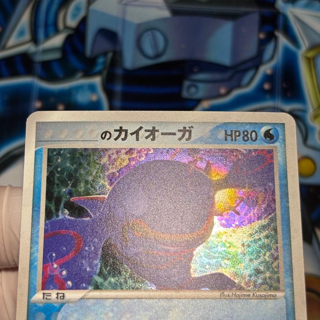【美品】__のカイオーガ PROMO ポケモンカードプレイヤーズクラブ PLAY