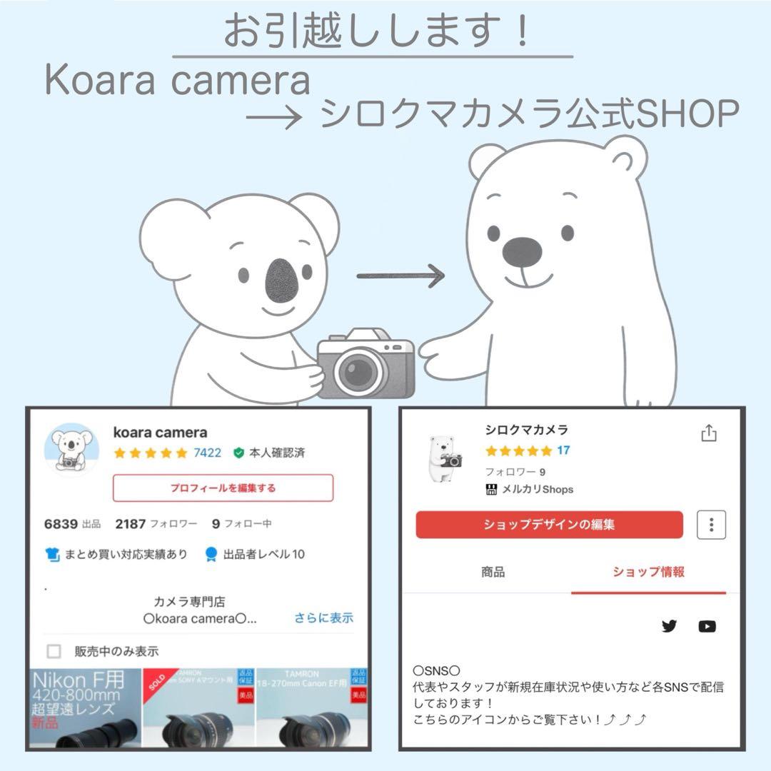 Canon純正 50mm F1.8 標準レンズ 美品 a5191