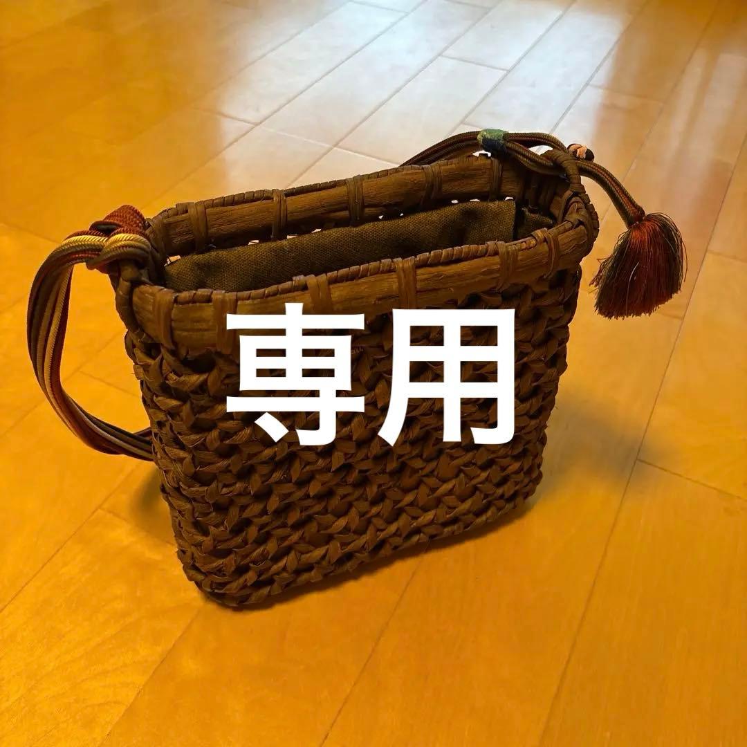 eclipse ぶどうかごバッグ ショルダー