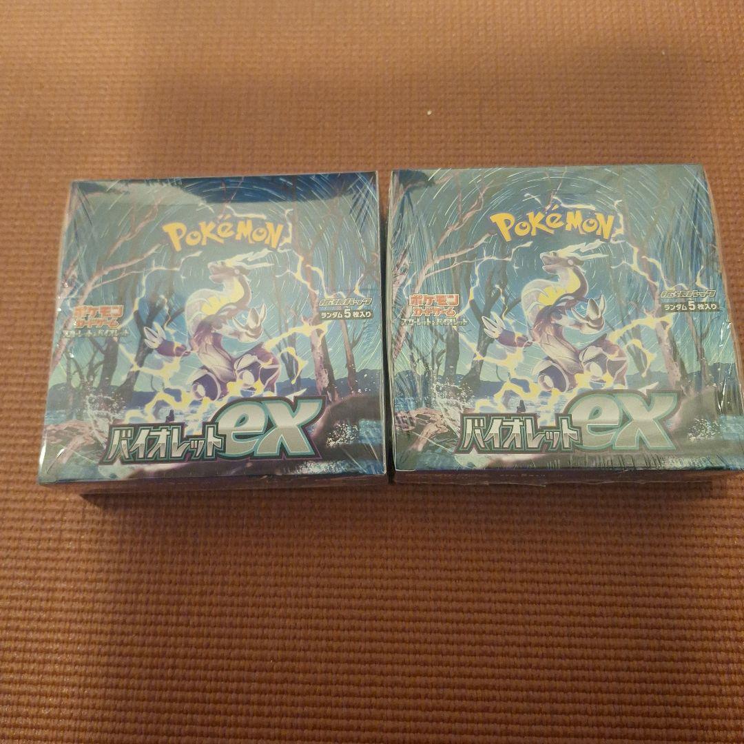 バイオレットex　シュリンク付き　未開封BOX　2BOXセット