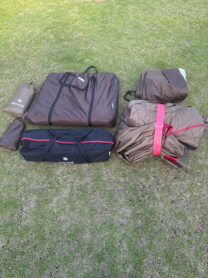 y7411 さま専用ページ