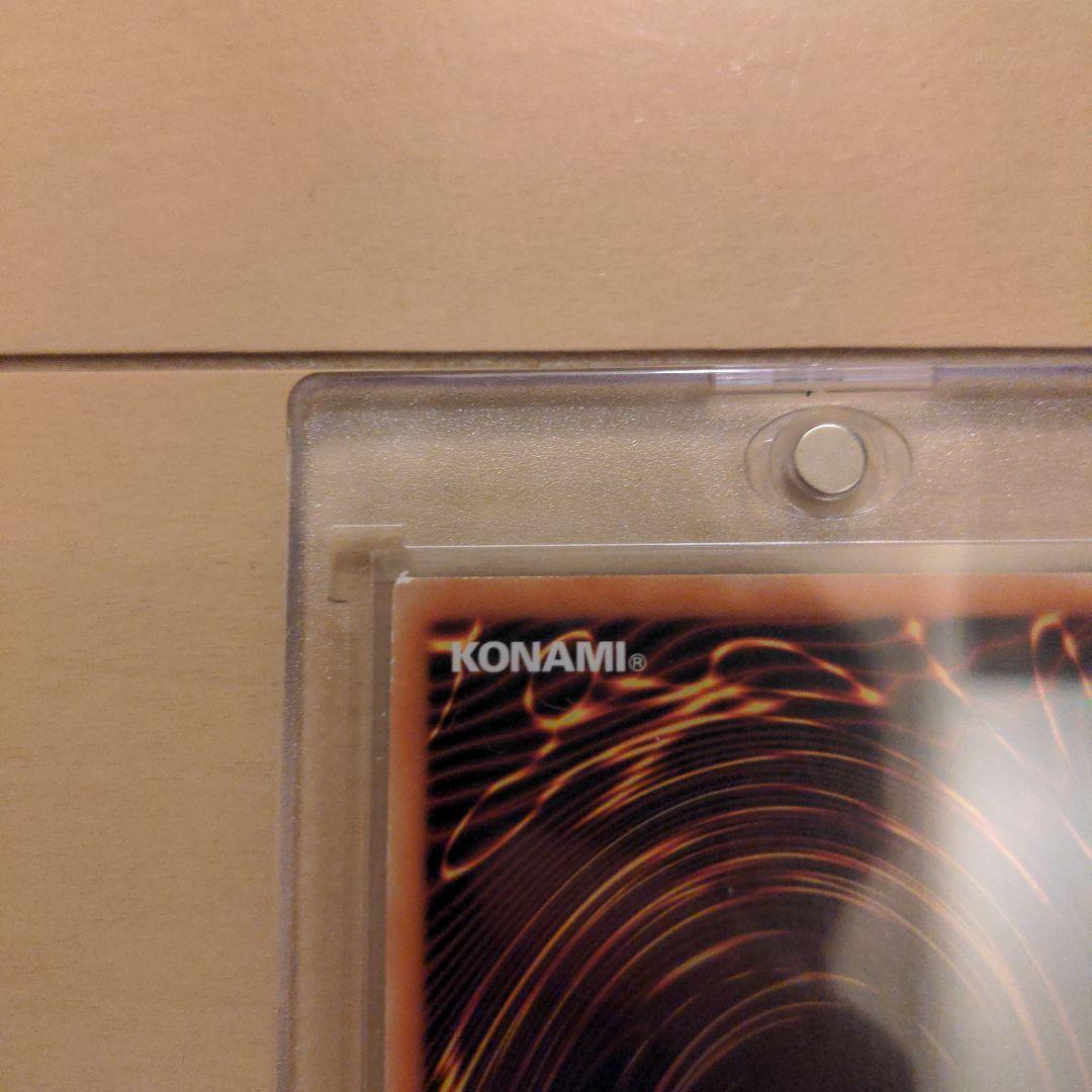 サイバードラゴン　ゴーストレア　ホロ　英語版1st