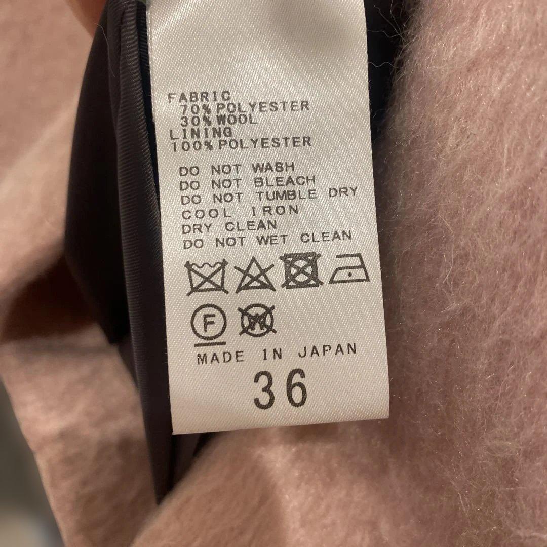 CITYSHOP SHAGGY SINGLE ジャケット ピンク