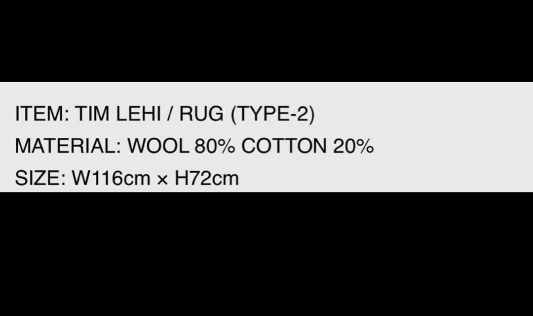 ラグ・カーペット WACKO MARIA TIM LEHI / RUG (SMALL)