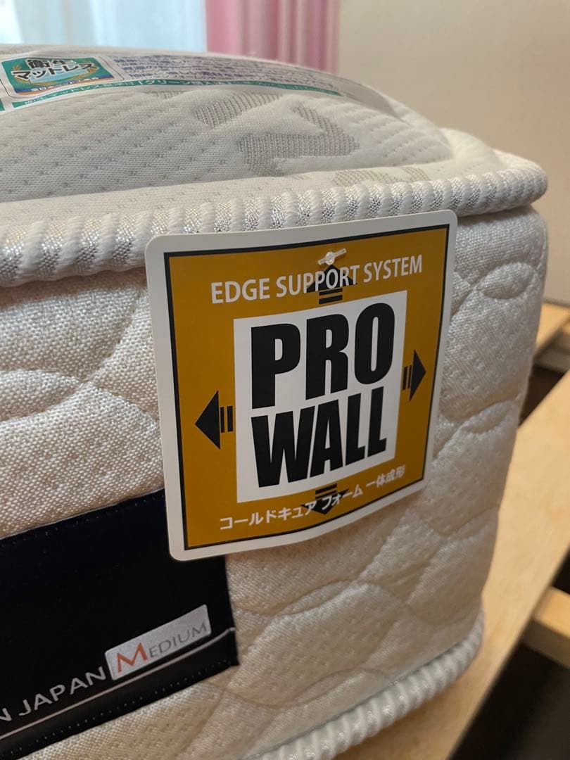 今日まで★元値16万円！高級 日本製 フランスベッド マットレス