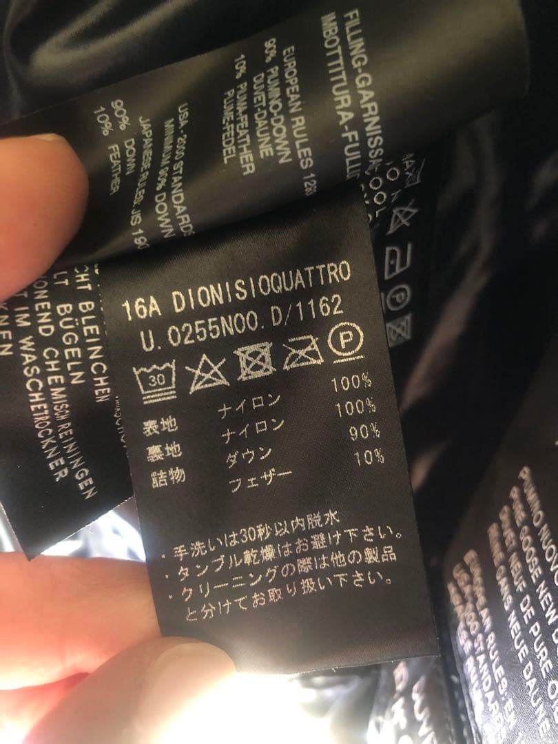 美品　DUVETICA EDIFICE別注DIONISIO QUATTRO 48