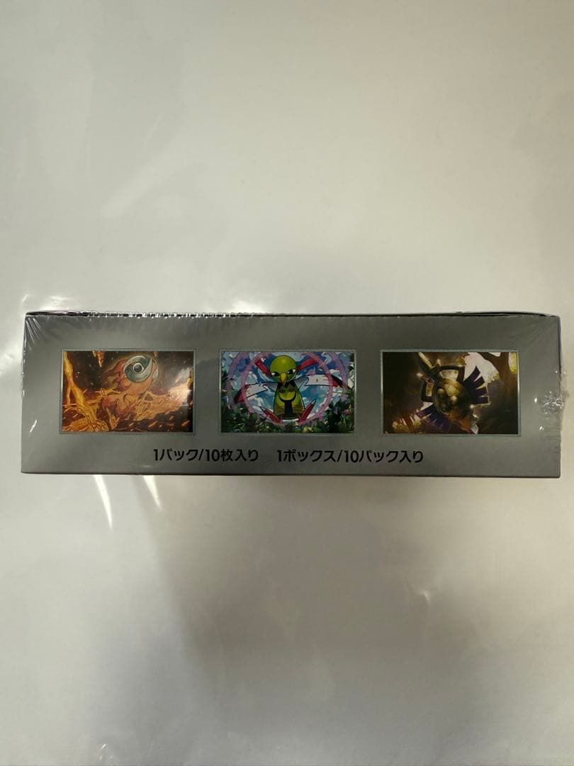 ポケモンカードゲーム テラスタルフェスEX 1BOX シュリンク付き