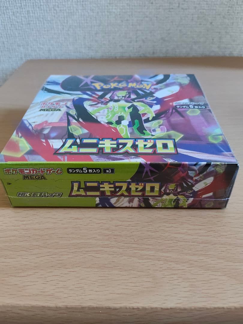 (シュリンク有・未開封) ポケモンカードゲーム　ムニキスゼロ　1BOX