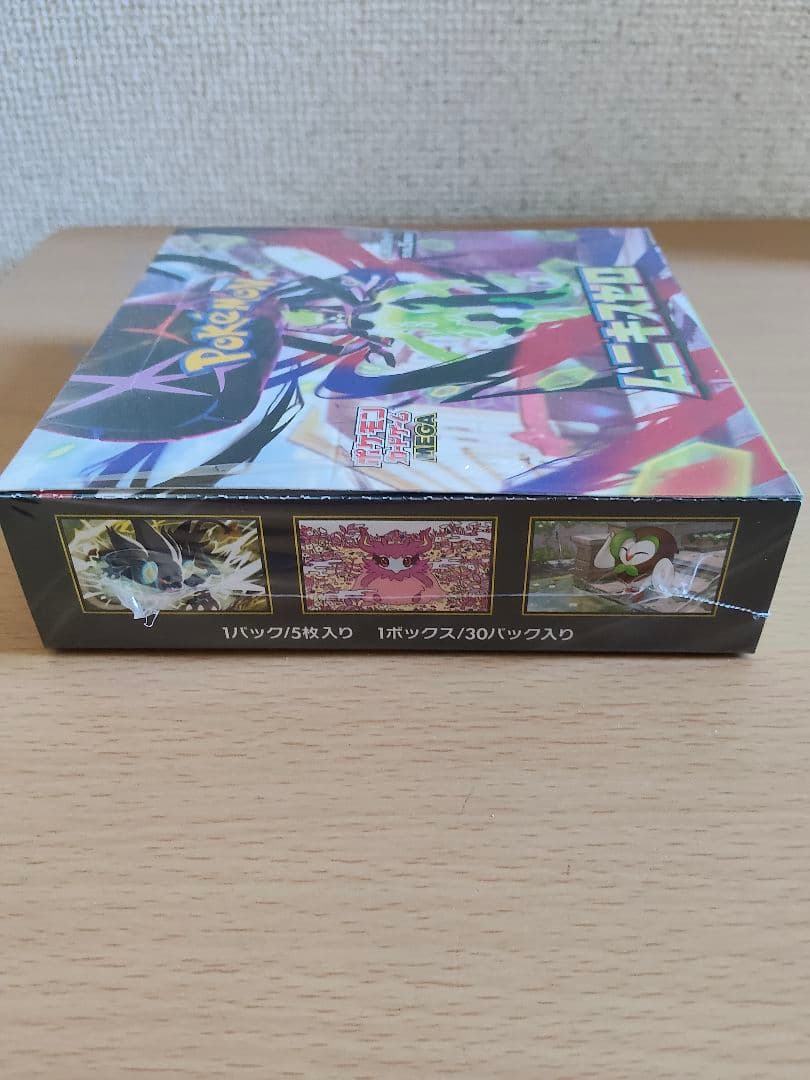 (シュリンク有・未開封) ポケモンカードゲーム　ムニキスゼロ　1BOX