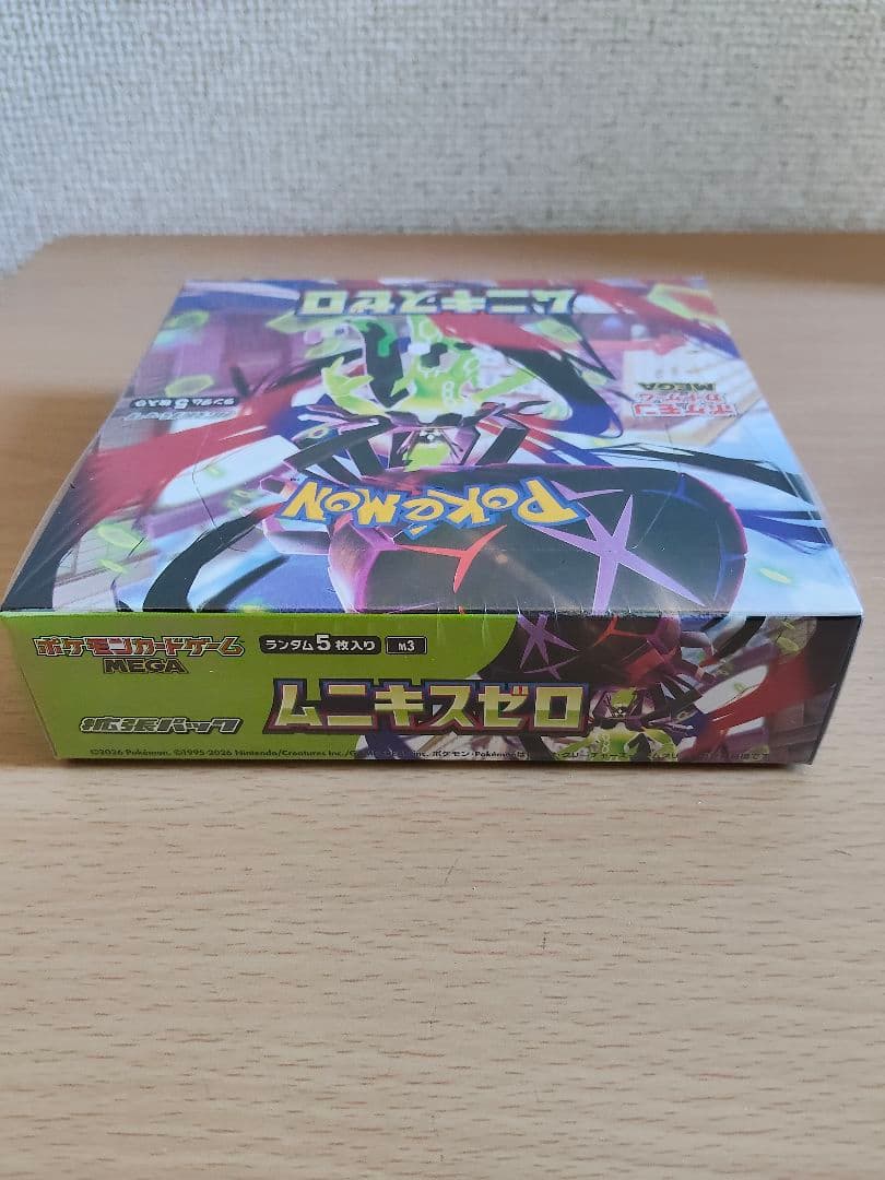 (シュリンク有・未開封) ポケモンカードゲーム　ムニキスゼロ　1BOX