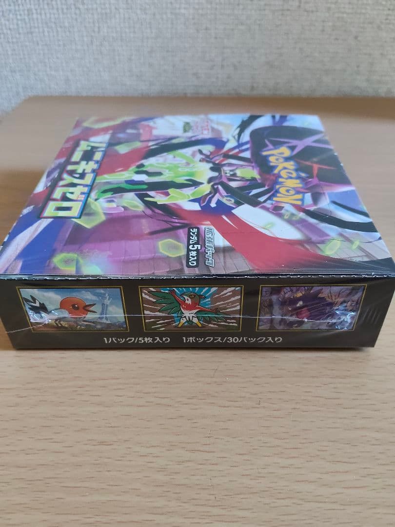 (シュリンク有・未開封) ポケモンカードゲーム　ムニキスゼロ　1BOX