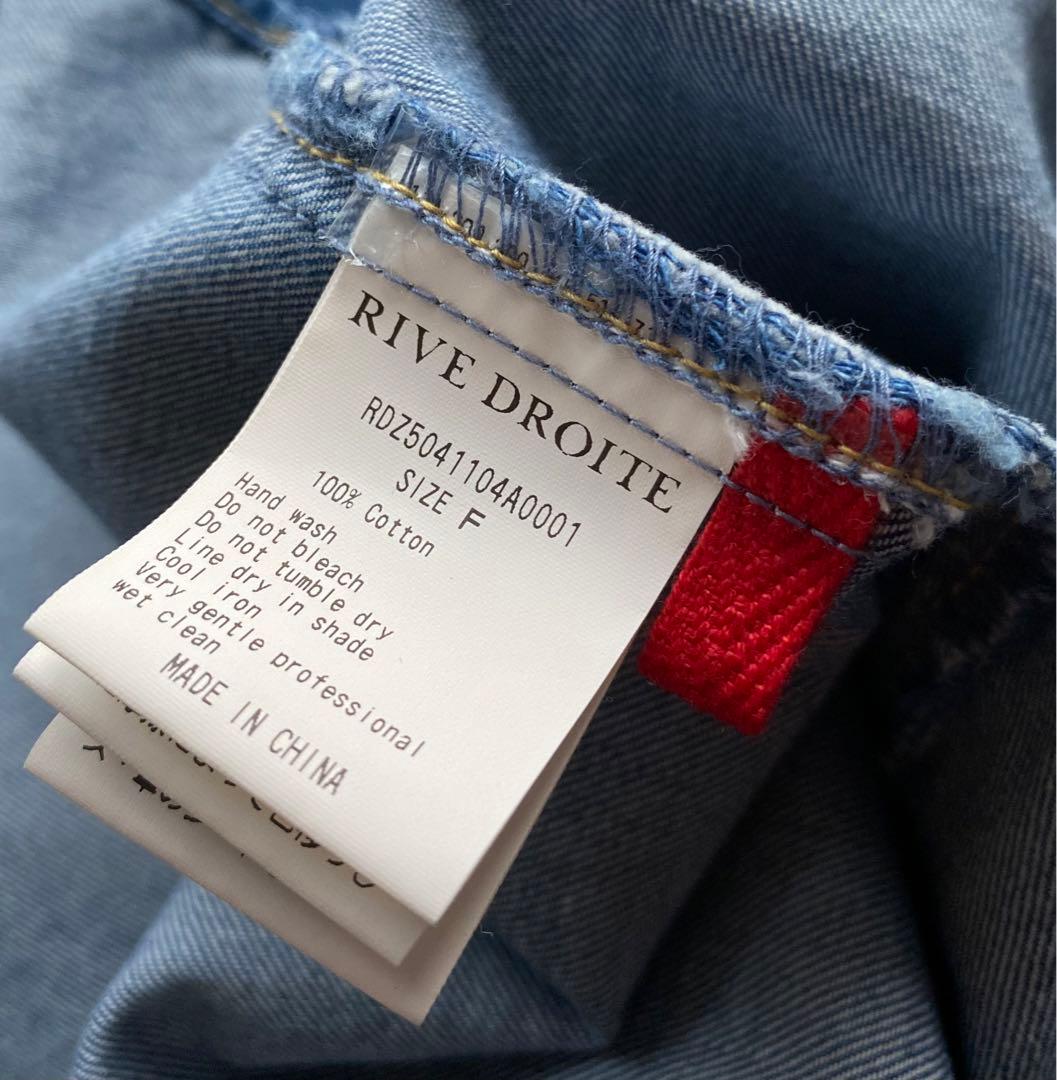 RIVE DROITE MONN.:. オーバーサイズ デニム プルオーバー