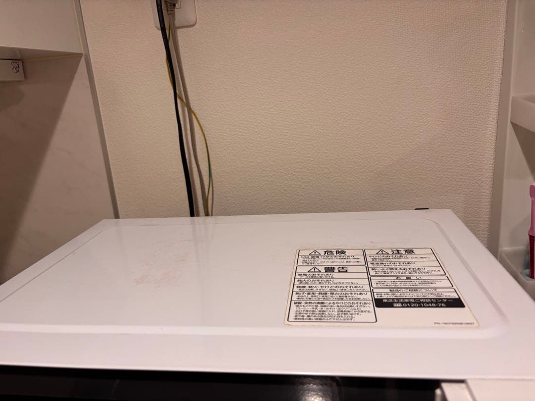 TOSHIBA 電子レンジ　ER-SS17A