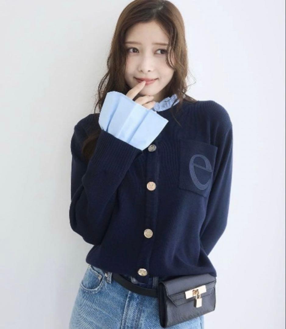 eimy istoire　Attached collar ニットジャケット