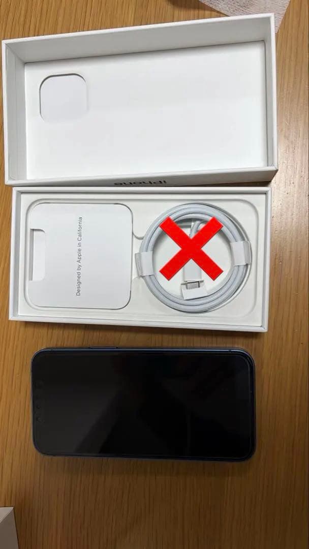 iPhone13mini 128GB SIMフリー ブルー