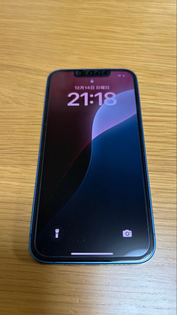 iPhone13mini 128GB SIMフリー ブルー