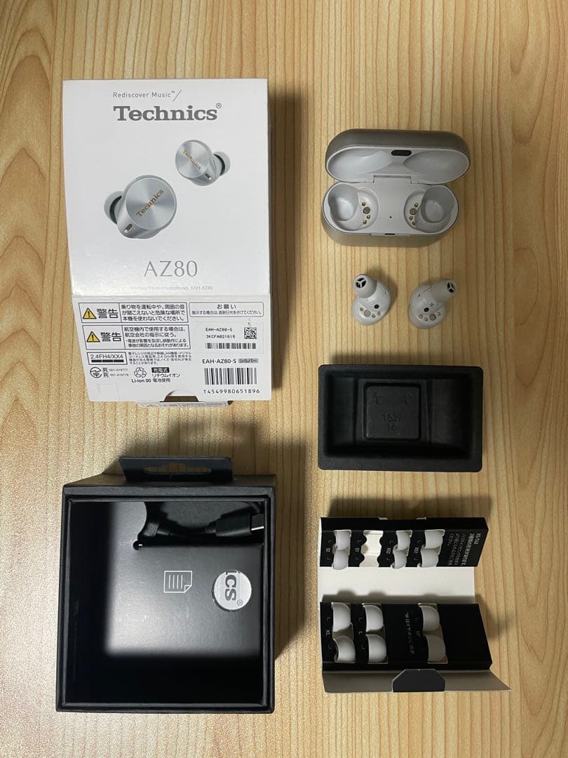 Technics EAH-AZ80-S シルバー　ジャンク