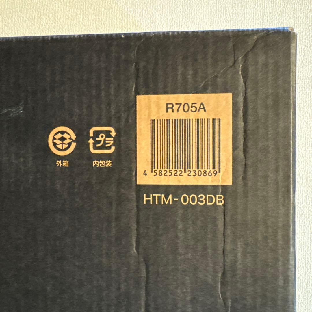 ヒツジのいらないマットレス SLEEPER ダブル DB 新品 未開封