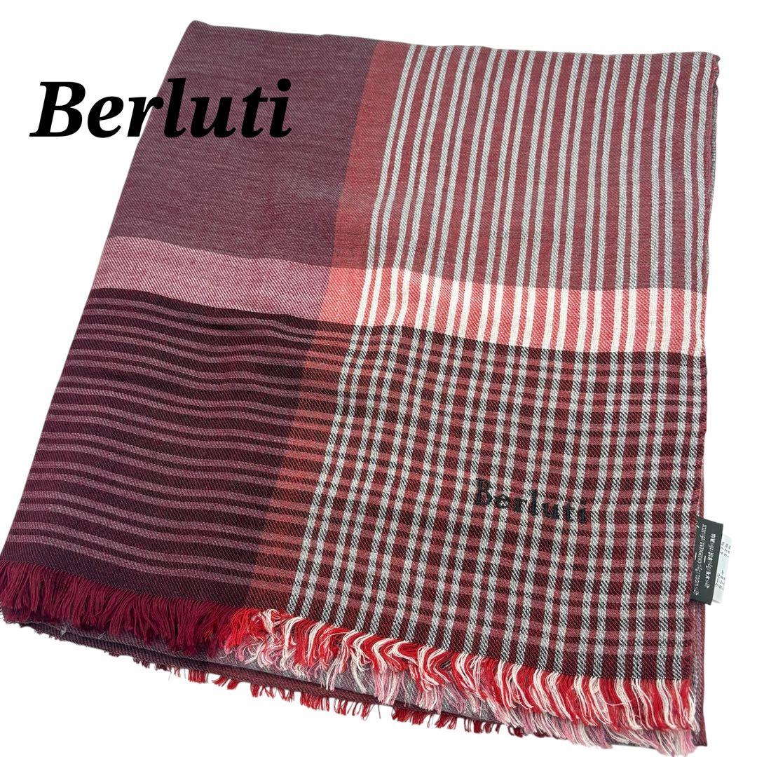 BERLUTI ベルルッティ　ストール　シルク　チェック　ユニセックス　美品