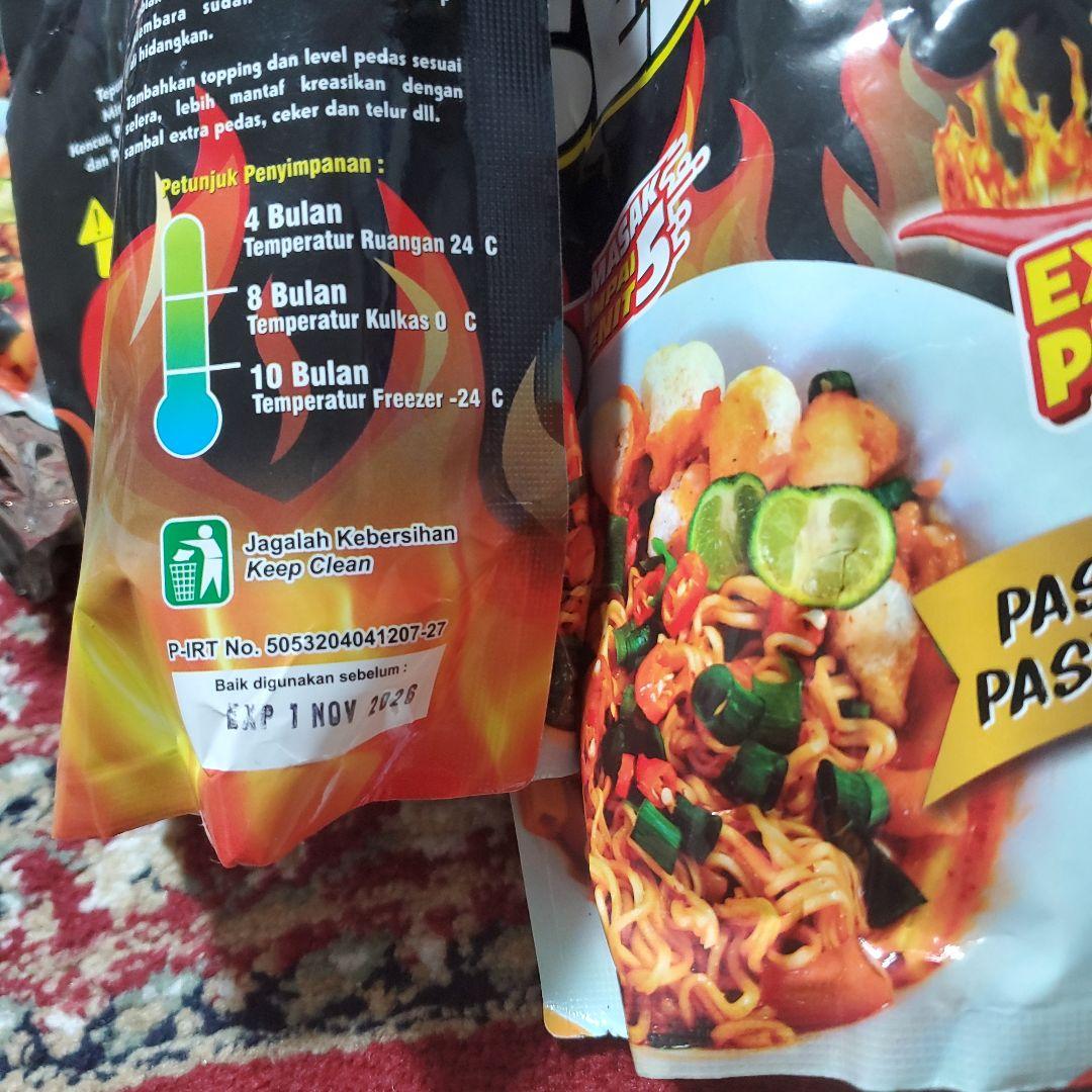 BIGセール❗今月末の価格‼️早者勝ち‼️Seblak 10袋セット