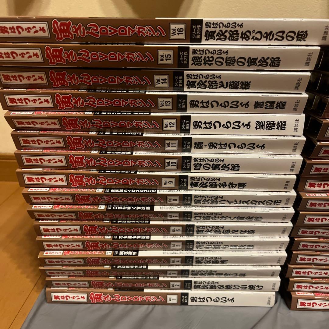 男はつらいよ　DVD 全巻