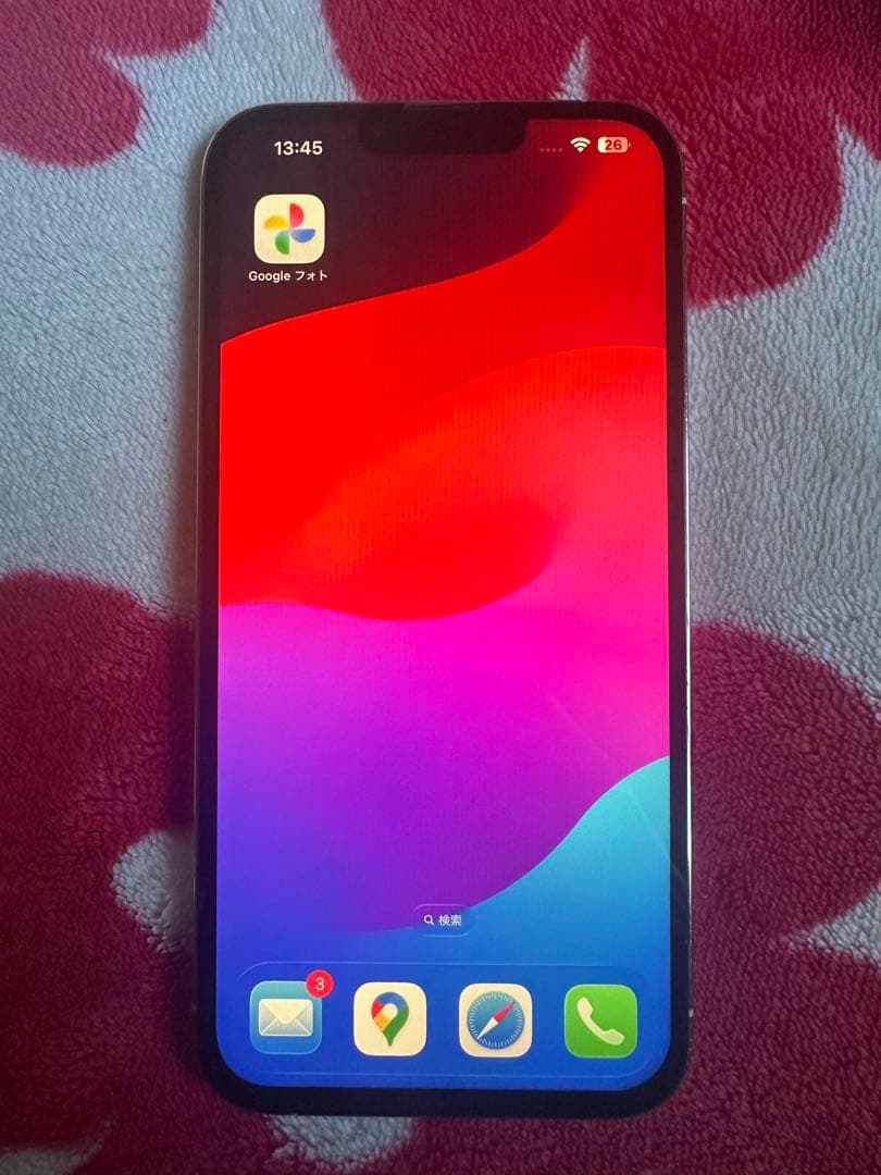 iPhone 13 Pro Max シルバー 128GB バッテリー100%