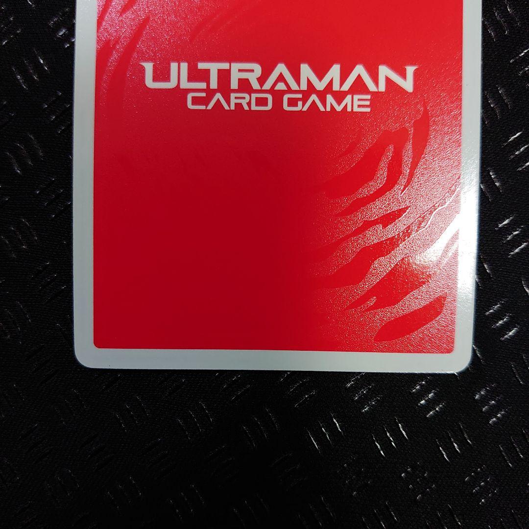 飛*！様 ウルトラマンティガ パワータイプ SP