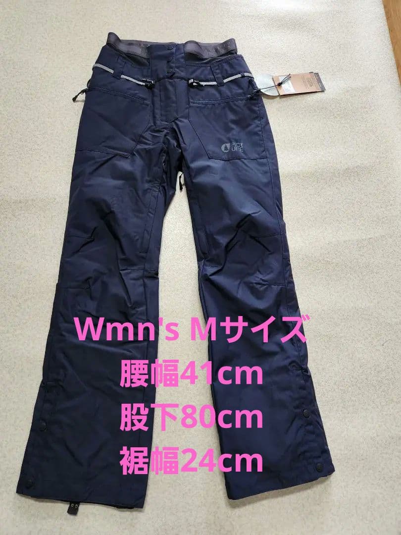 スノーボード 23-24 PICTURE TREVA PNT