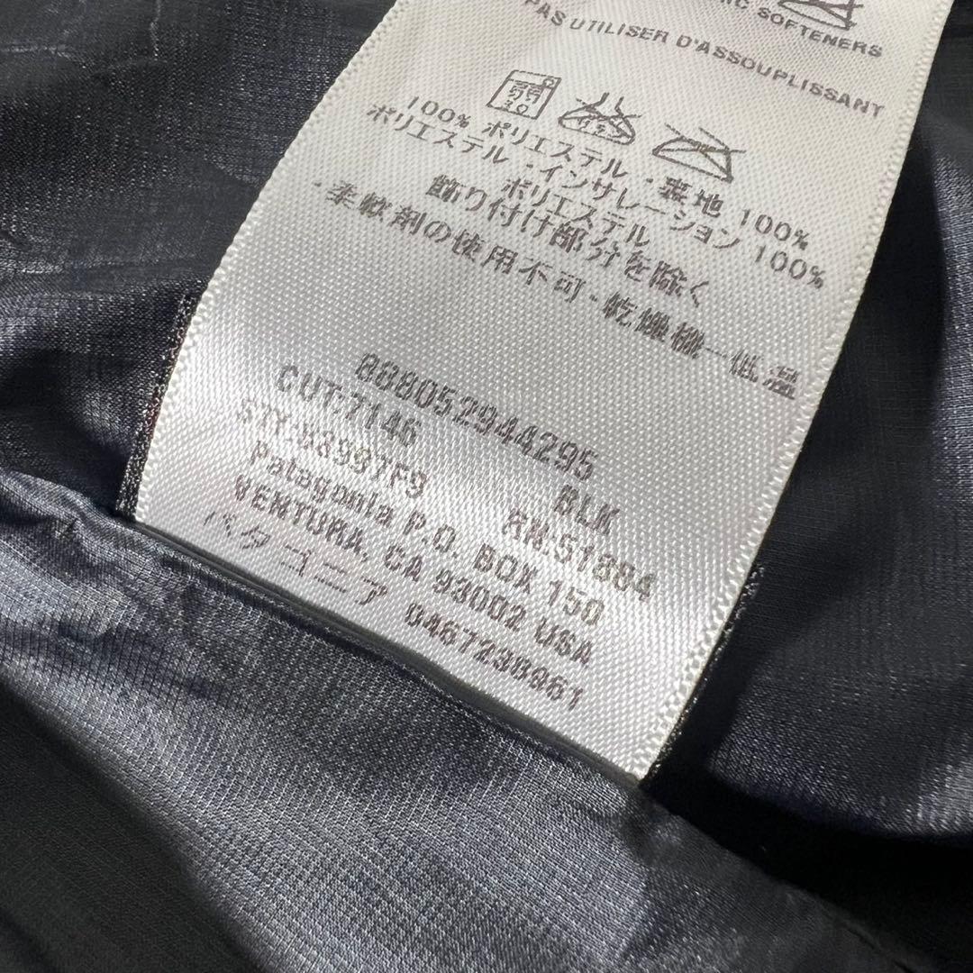 00s patagonia マイクロパフ ベスト プリマロフト 黒 M