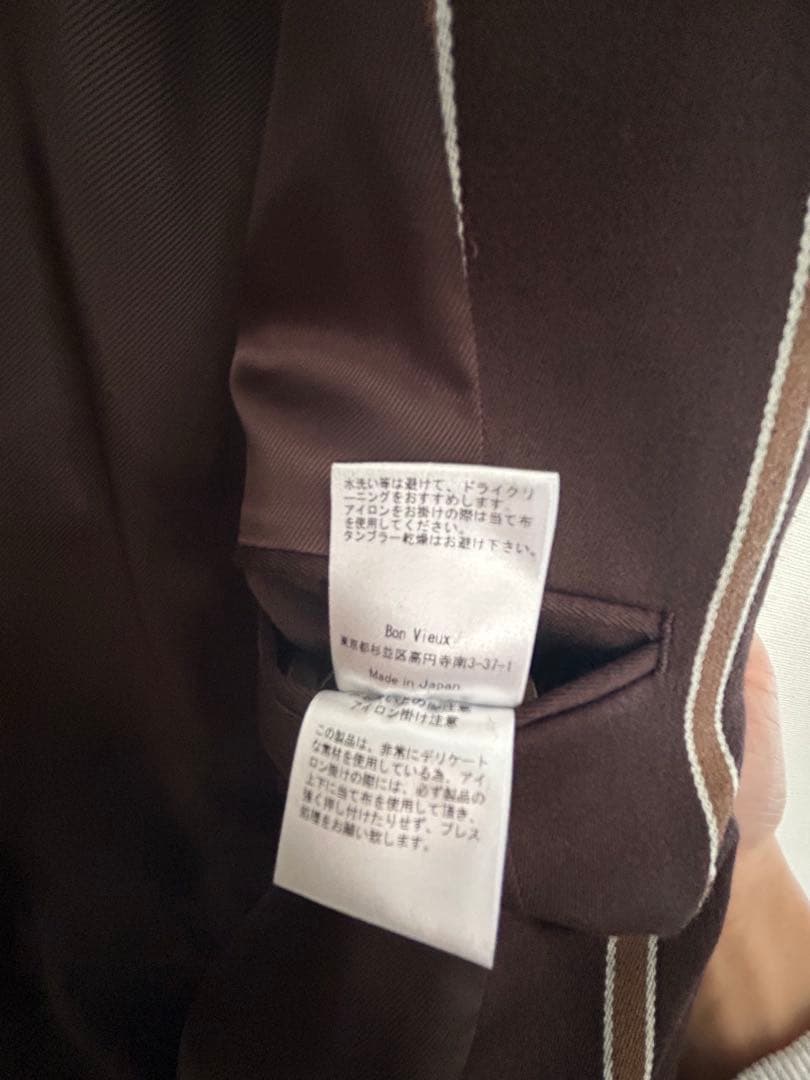 Bon vieux ストライプ ジャケット