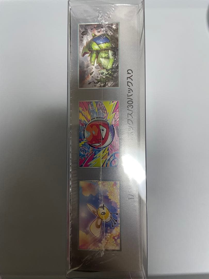 開*品様 ポケモンカード まとめ売り バトルパートナーズ サイバージャッジ シュ