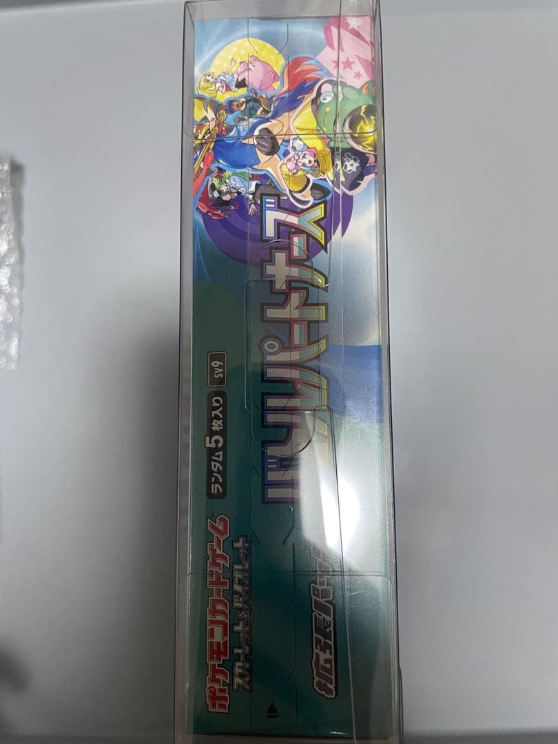 開*品様 ポケモンカード まとめ売り バトルパートナーズ サイバージャッジ シュ