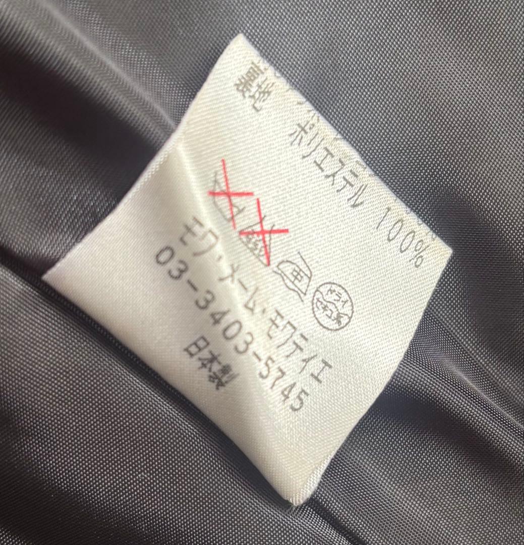 Moi meme Moitie薔薇フロッキー後ろ編み上げJSK黒✦レア 超美品